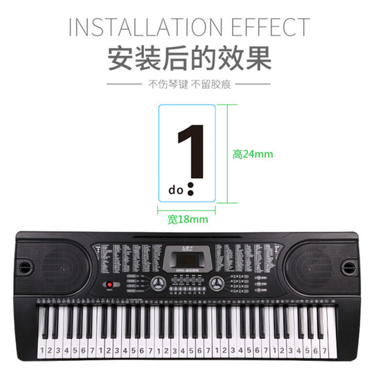 Piano Score Stickers without leaving glue to learn piano quickly