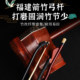 Erhu bow manufacturer direct sales professional musical instrument accessories