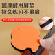 Taiwan Artino Violin Sponge Shoulder Pad Small Carry