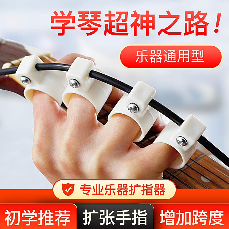 图4