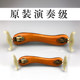 Deinmei 1/4 wooden violin adjustable shoulder rest