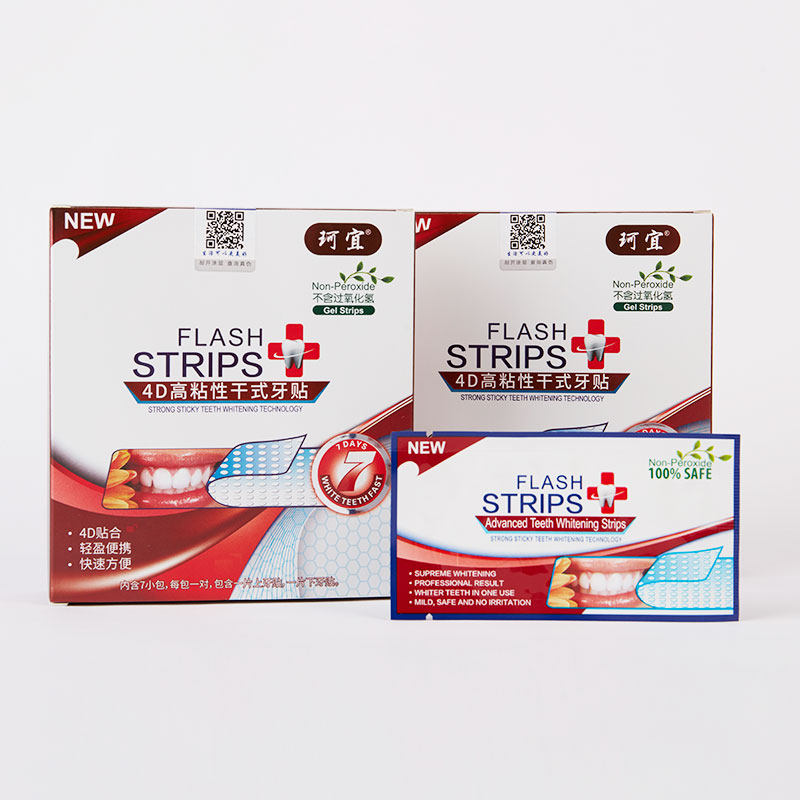  沁宜居家日用牙齿美白脱色剂