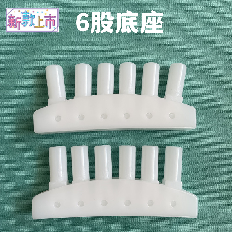 网红蚊帐底座支架固定配件可折叠活动免拆卸折叠弯头接头蚊帐配件,淘宝优惠券,粉丝福利购,淘宝优惠卷