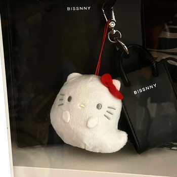 Sanrio Cute Funny Ghost HelloKitty Plush Toy Doll Doll Super Cute School Bag Pendant Ornament