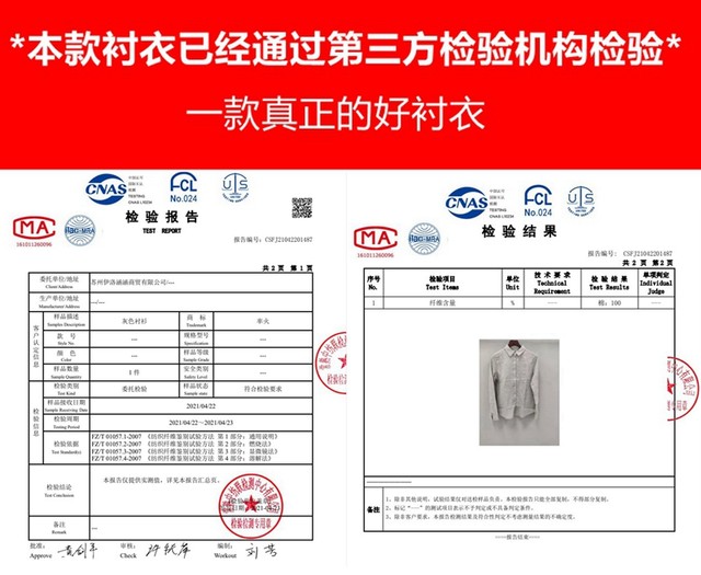 Prep-style double-layer cotton gauze early autumn long-sleeved white shirt