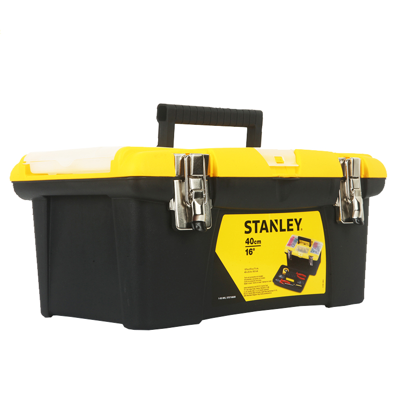 进口史丹利五金工具家用收纳多功能塑料工具箱零件盒16寸/19寸-图3