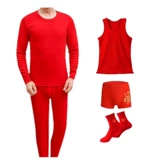 Оберег на день рождения подходит для мужчин и женщин, хлопковый чай улун Да Хун Пао, термобелье, штаны для пожилых людей, удерживающее тепло нижнее белье, для среднего возраста