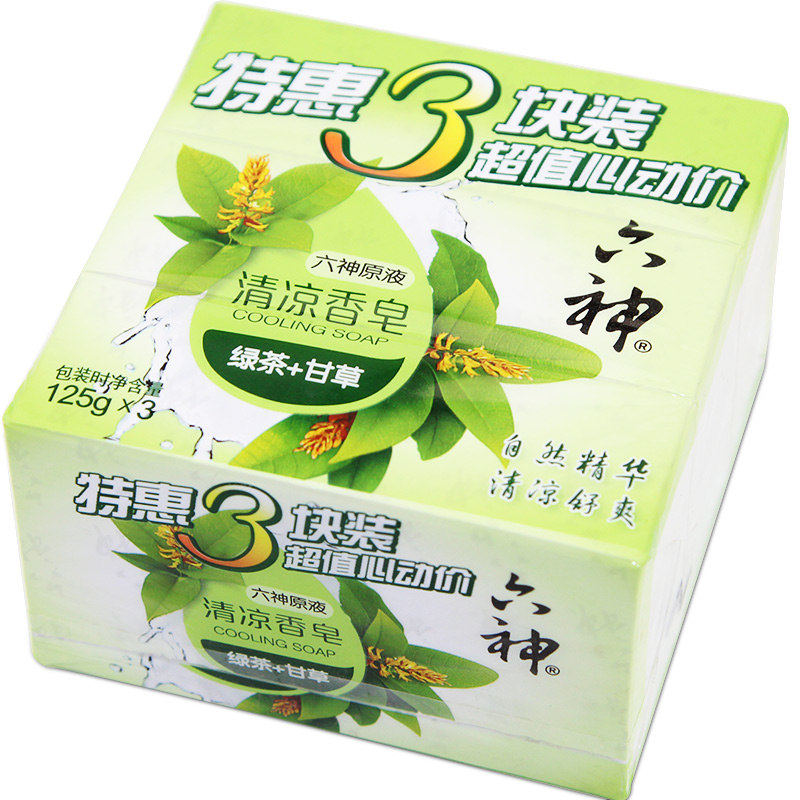 六神清凉125g*3块装家庭绿茶+甘草 百家美家居香皂