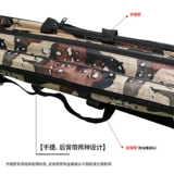 马特尔 Сумка для рыбалки рыбацкая сумка рыбацкая пакет морского стержня 80 см двойной рыбы 具 肚 肚 肚