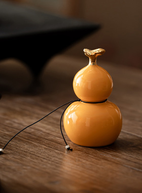 创意陶瓷葫芦摆件小号福禄招财家居客厅茶桌装饰品办公室茶道摆件