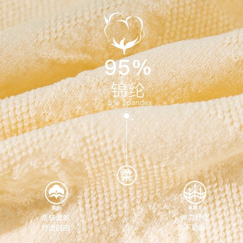 云朵内裤女士100%全纯棉裆抗菌加大码胖mm200斤收腹提臀三角短裤,淘宝优惠券,粉丝福利购,淘宝优惠卷