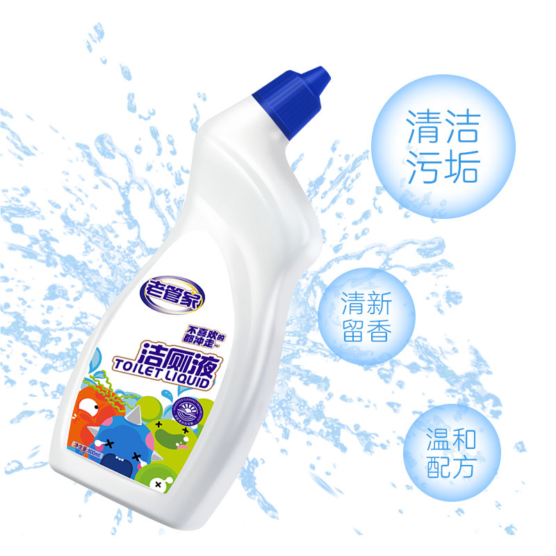 洗厕所的除垢清香型卫生间洁厕液 雷灵家居马桶清洁剂/洁厕剂