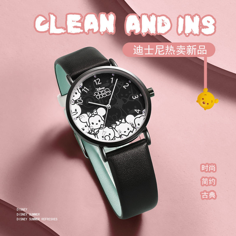 迪士尼儿童女孩初中小学生10电子表 婷路手表国产腕表