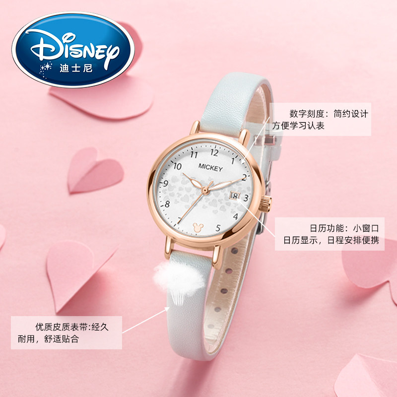 迪士尼儿童手表女小学生2025新款女童专用女孩防水只看时间电子表,淘宝优惠券,粉丝福利购,淘宝优惠卷