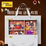 Детская игрушка для новорожденных, подарочная коробка, детский высококлассный комплект, подарочный набор
