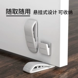 Ограничитель, ветрозащитная безопасная детская дверная дверная заглушка для домашнего использования, защита от столкновений, анти-защемление