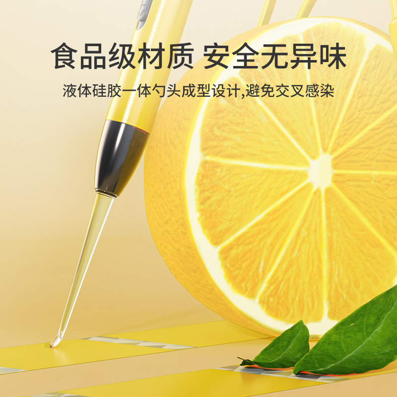 bfu旗舰店扁桃体结石去除工具可视清除仪取出口腔匾桃神器扁导体隐窝清理勺1
