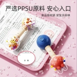 Маракас, игрушка, погремушка для новорожденных для тренировок, можно грызть, раннее развитие