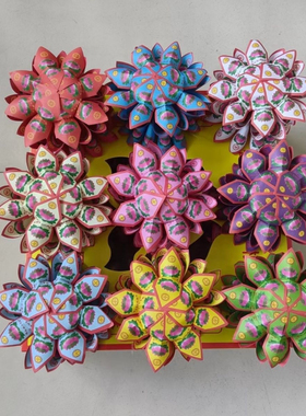 九转莲花折纸莲花成品九转莲手工便宜长辈