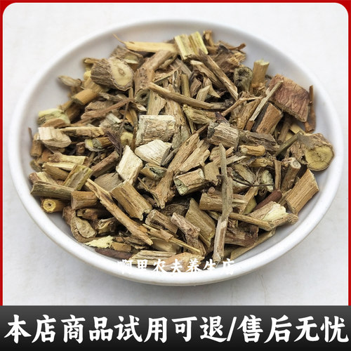 中药材白英 新货500克 野生白毛藤 白草 蜀羊泉 毛风藤排风藤包邮 - 图2