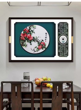 苏绣餐厅画走廊画书房挂画新中式电表箱画立体透纱绣中国风实木框