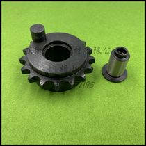 Heidelberg printing press accessories SM CD102 sprockets flying the chain transmission gear C5 016 243F