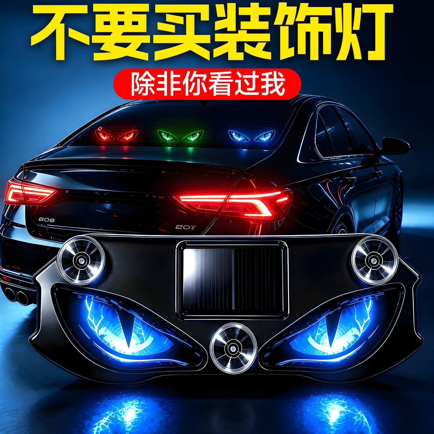 图 2