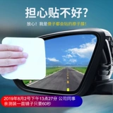 Автомобильные принадлежности Daquan Практические аксессуары автомобили Lauret Black Technology Car Drown Cars Tools Инструменты