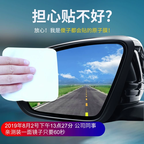 Автомобильные принадлежности Daquan Практические аксессуары автомобили Lauret Black Technology Car Drown Cars Tools Инструменты