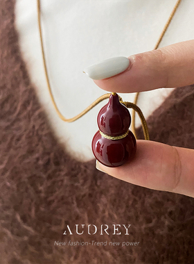 新中式国风福运红葫芦吊坠项链高级感棕色长款挂绳手工编织毛衣链