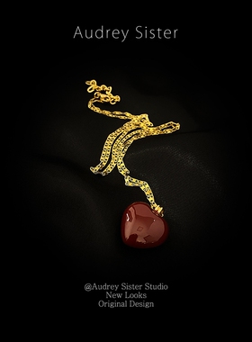 珐琅红心长款吊坠简约高级毛衣链