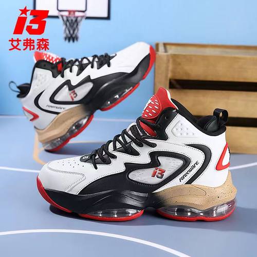 Iverson/艾弗森篮球鞋2025秋冬新款气垫缓震防滑情侣实战篮球鞋 - 图1