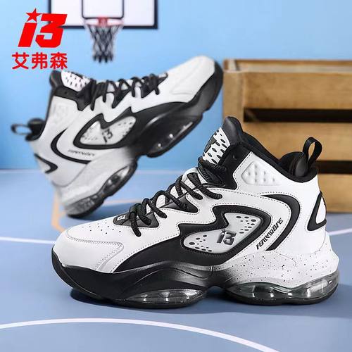 Iverson/艾弗森篮球鞋2025秋冬新款气垫缓震防滑情侣实战篮球鞋 - 图0