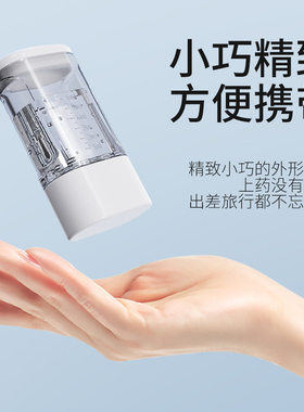 新款爆款头皮上药器头部地尔滚珠导液按摩护发梳精油涂抹神器