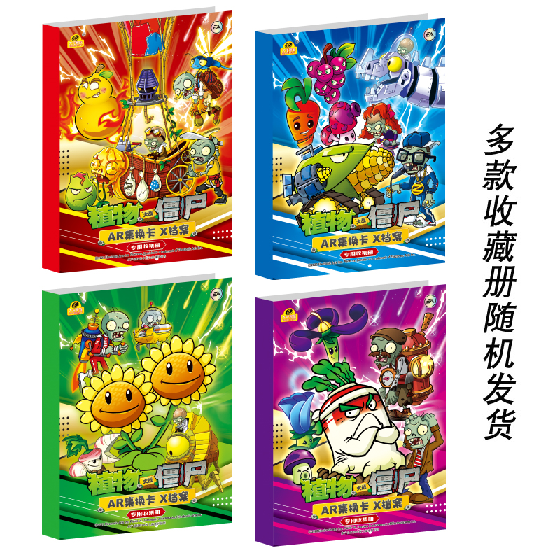 图5