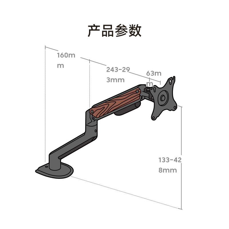 Brateck北弧显示器支架臂无孔电脑升降免打孔桌面屏幕增高架E350-图3