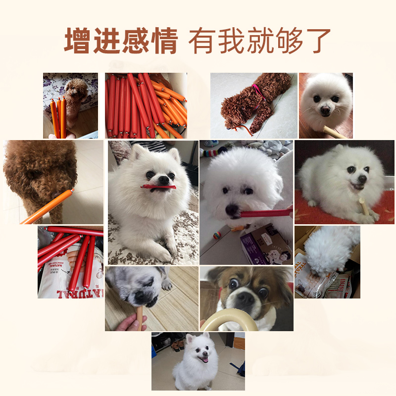 【天猫U先】麦富迪狗狗零食火腿肠400g,淘宝优惠券,粉丝福利购,淘宝优惠卷