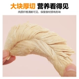 Петлистые замораживаемые закуски для собак куриные гранулы цельнозерновой куриной груд