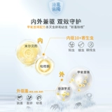 海乐妙 Кошки, внутренняя и внешняя медицина по девебляции кошек, кошачья любовь к бешке.