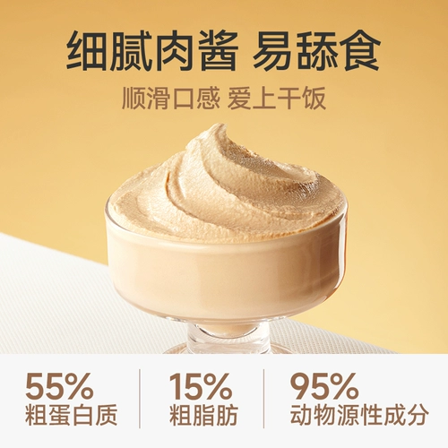 【Tmall u Сначала】 Maifudi Milk