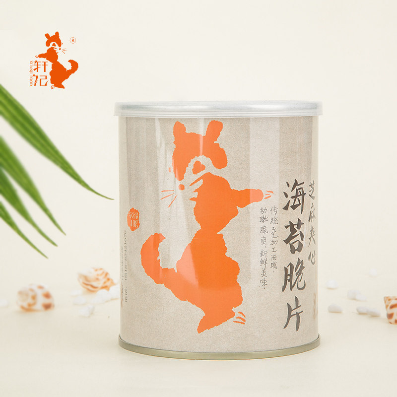  轩记海苔系列