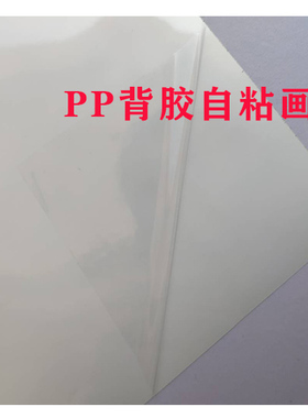 日出风景绿色蓝天白云挂画