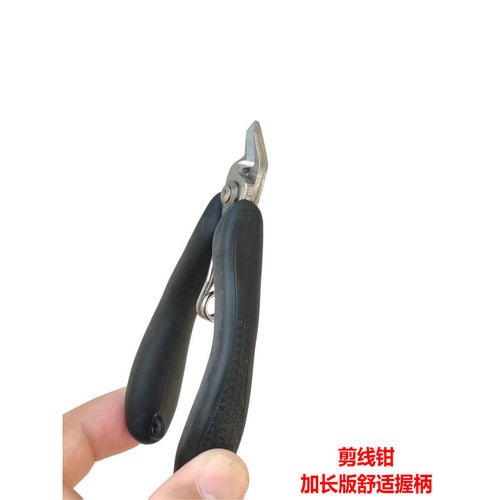 羽毛球拍穿线机工具加长版剪线钳拉线机器配件不锈钢尖弯嘴钳 - 图3