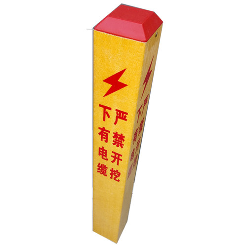 玻璃钢警示桩pvc标志燃气管道警示柱电力警示牌地埋电缆线标识桩 - 图3