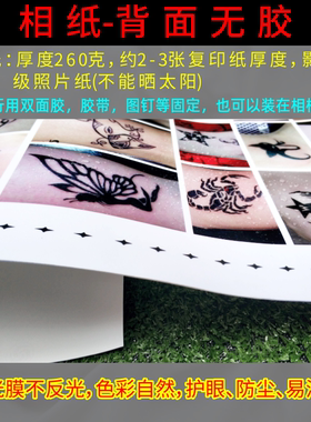 黄土高坡招财进宝壁画黄色土地自然风景画民俗茶室背靠金山装饰画