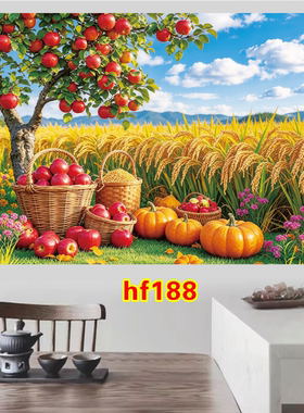 苹果画平平安安五谷丰登壁画红苹果丰收装饰画客厅厨房餐厅贴画