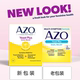 Probiotics ຊ່ອງປາກຂະຫນາດນ້ອຍ AZO ຂອງແມ່ຍິງອາເມລິກາ