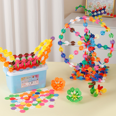 大号雪花片积木玩具儿童塑料拼插幼儿园男孩2-3周岁4-9岁女孩玩具