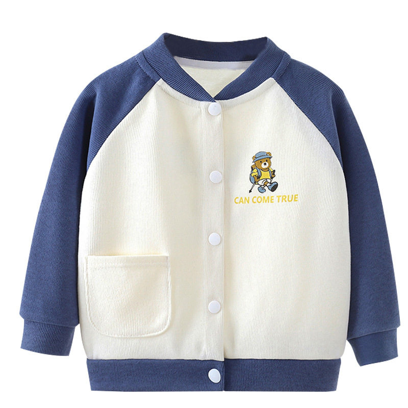 儿童针织开衫秋季新款2025男童外套卡通上衣女童衣服秋装宝宝童装,淘宝优惠券,粉丝福利购,淘宝优惠卷