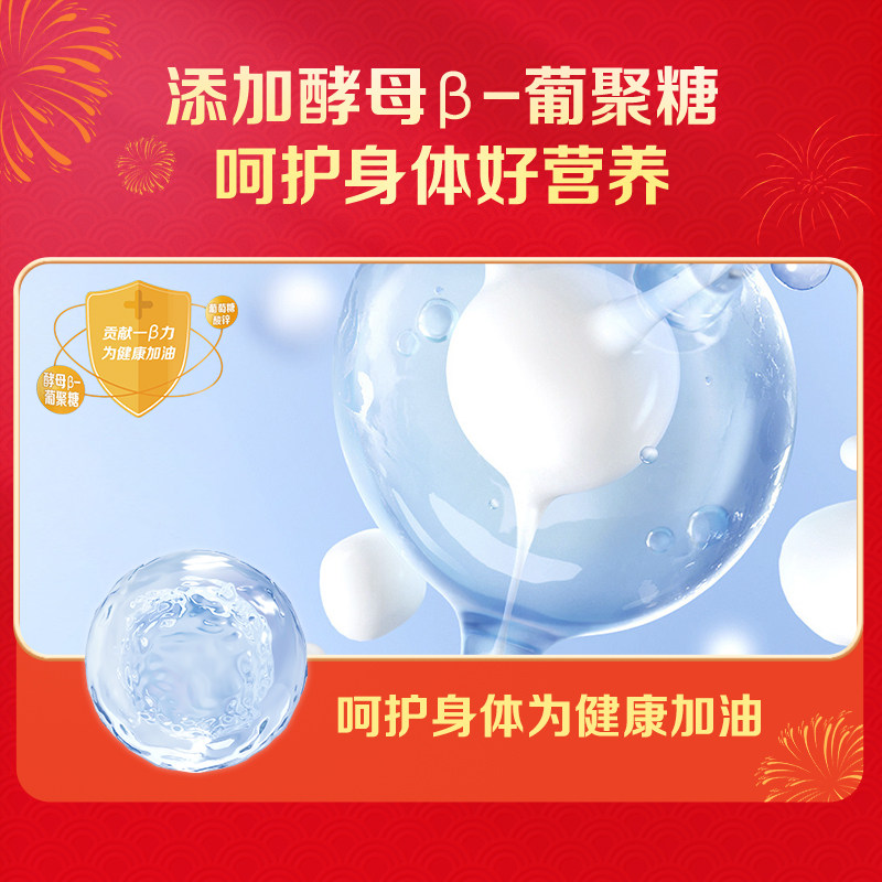 六个核桃旗舰店智汇健植物蛋白核桃奶240ml*12罐饮料整箱